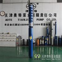 天津QJR热水潜水泵大流量耐高温泵型