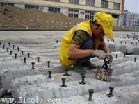 海南藏族自治州地铁专用锚固剂批发