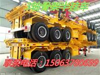 15米低平板半挂多少钱 运输