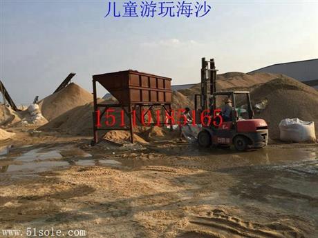 山东德州哪里有商场天然海沙批发的