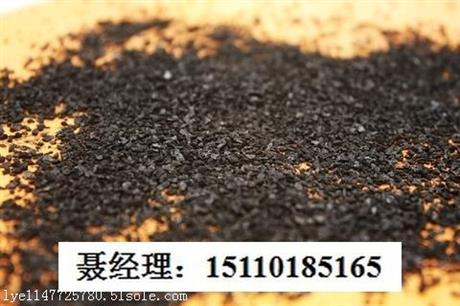 真假果壳活性炭识别方法