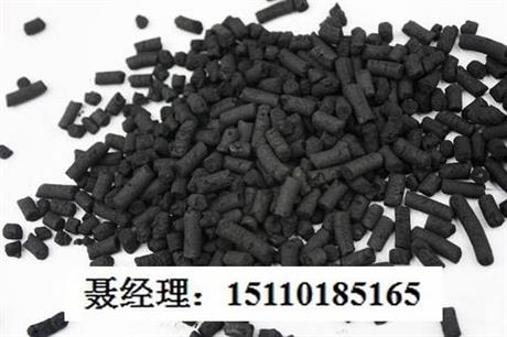 北京朝阳区工厂废气处理用活性炭