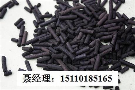 煤质柱状活性炭的作用有哪些
