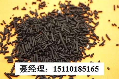 煤质柱状活性炭用途有哪些