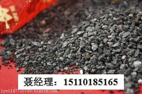 常温过滤式海绵铁除氧剂辽宁海绵铁
