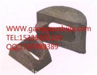 20#铸铁半圆形月牙垫厂家