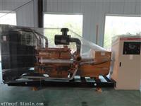 供应现货上柴500千瓦柴油发电机组