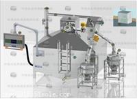 污水处理设备海南全康环保科技有限公司