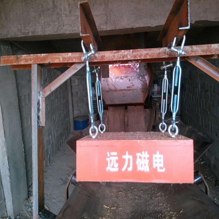 除铁器厂家优质除铁器尽在远力磁电以良心在做质量