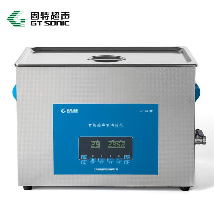 供应超声波清洗机GT-2227QTS