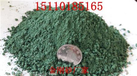 河北金刚砂地坪材料供应商,物美价廉