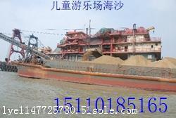 天然海沙批发 沙滩乐园用海沙 易打理商场乐园