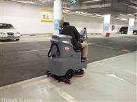 手推式洗地机那个品牌好