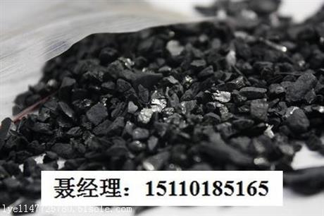 活性炭的主要用途有哪些