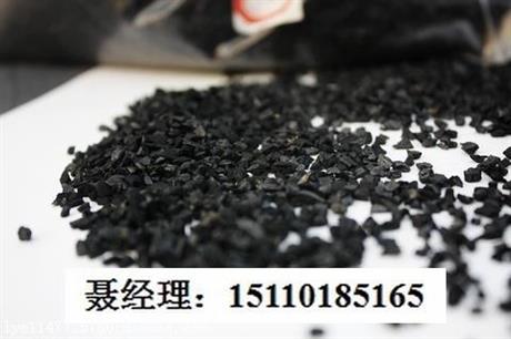 椰壳活性炭价格，影响椰壳活性炭吸附的主要因素