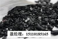 北京昌平净水活性炭的应用领域