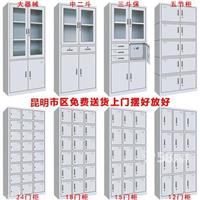 昆明厂价直销文件柜更衣柜档案柜
