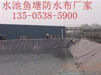 鱼池HDPE防渗膜建议使用0.4毫米左右规格