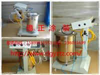长期供应台湾品牌JHB手动自动静电喷粉枪