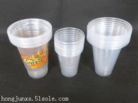河北塑料杯可印刷 奶茶杯 冷饮杯
