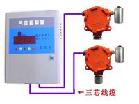 环氧乙烷泄漏报警器,固定式环氧乙烷泄漏浓度报警器