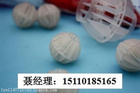 多面空心球填料的性能有哪些