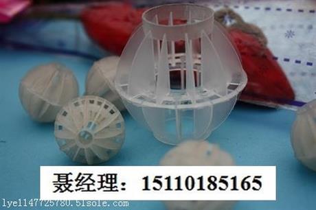 天津多面空心球 多面空心球