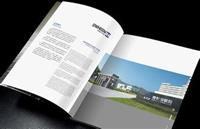 北京西城区企业画册印刷厂，各种画册印刷，西城区大的的印刷厂