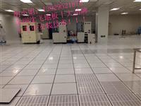 广州沈飞地板厂家直销，沈飞地板，双十一沈飞地板特价