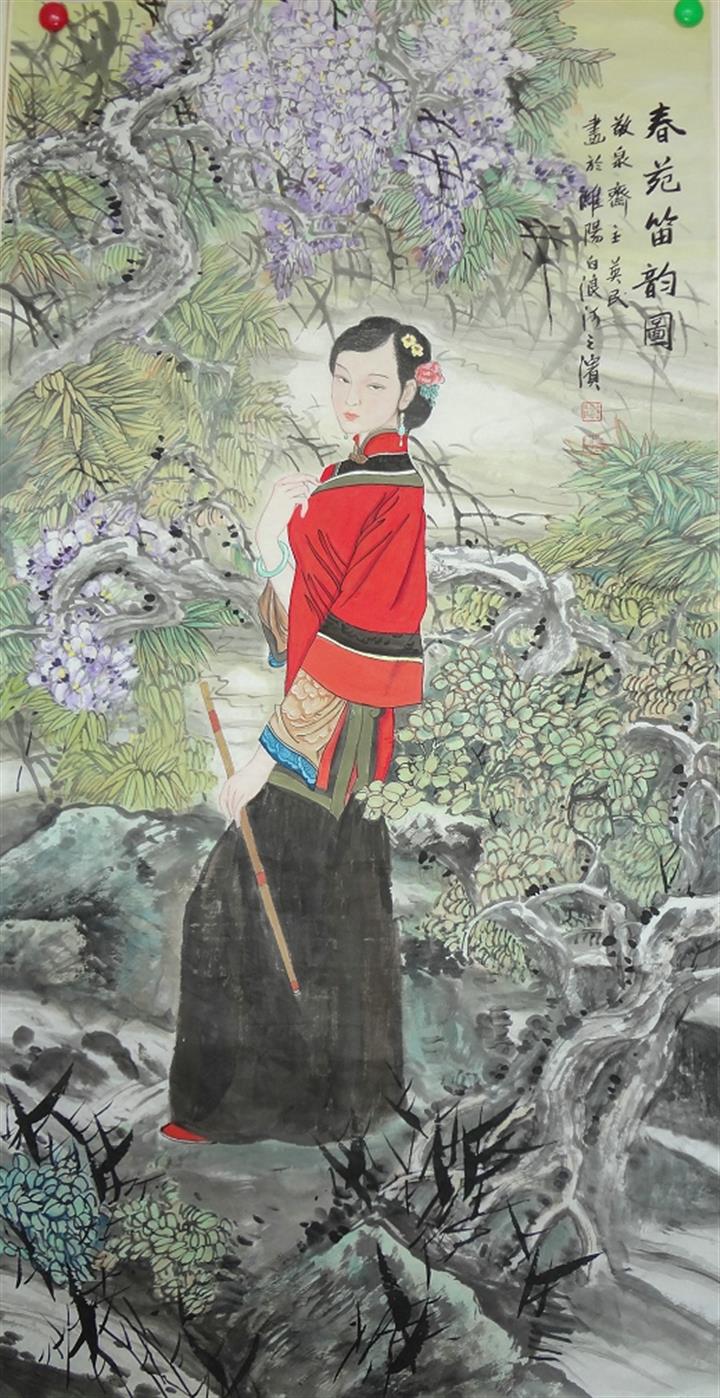 山东美协会员著名人物画家王英民精品人物画仕女图春苑笛韵图