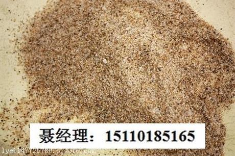 山东海砂厂家批发海砂*低价格