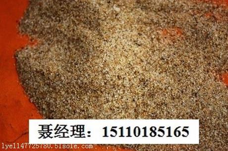 北京海砂厂家批发直销有哪些