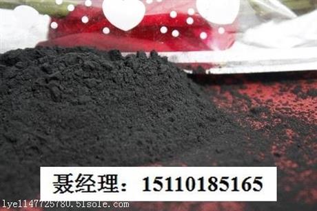 粉状活性炭价格，粉状活性炭简介