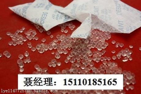 北京干燥剂全新价格是多少
