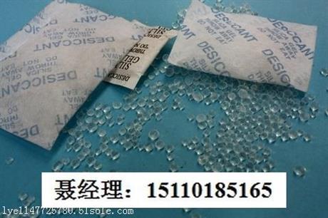 干燥剂的应用及其价格原则是什么