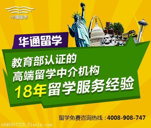 青学纪留学平台如题：中介水很深，那么推荐中介的机构，简直是中介，那水不是了？