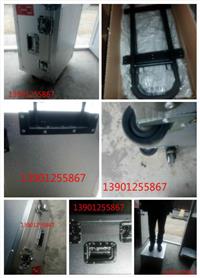 仪器箱,铝合金箱,精密仪器箱