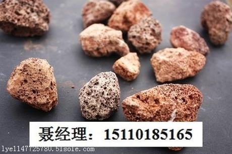 曝光北京火山岩全新价格行情