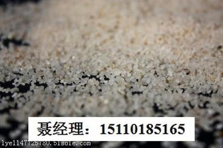 石英砂的分类有哪些