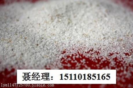 关于北京石英砂厂家的介绍及其了解