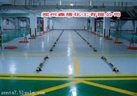 自流平地坪漆厚度一般是多少