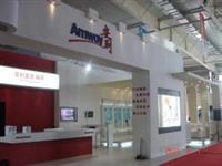 天津市和平区哪里有卖安利产品和平区安利专卖店在什么地方