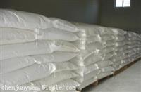 食品级磷酸氢镁 价格