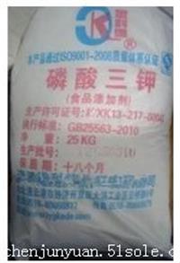 食品级磷酸三钾 价格