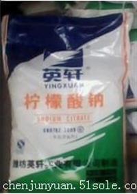 厂家供应食品级柠檬酸钠