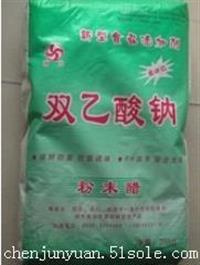 厂家供应食品级双乙酸钠 