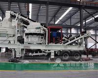 河南轮胎式制砂机移动破碎站供应厂家