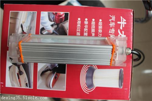 沧州机床工作灯生产厂家现货特惠