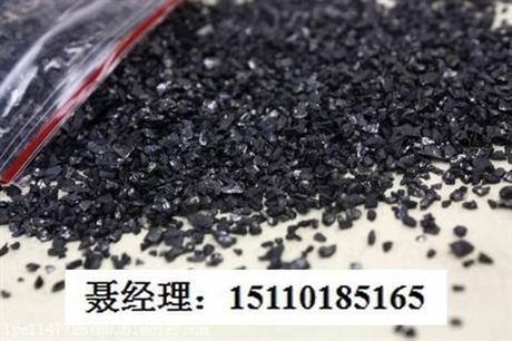 北京丰台椰壳活性炭那家好