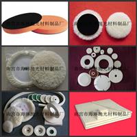 各种羊毛轮 羊毛盘 羊毛球 羊毛毡轮 毛毡轮